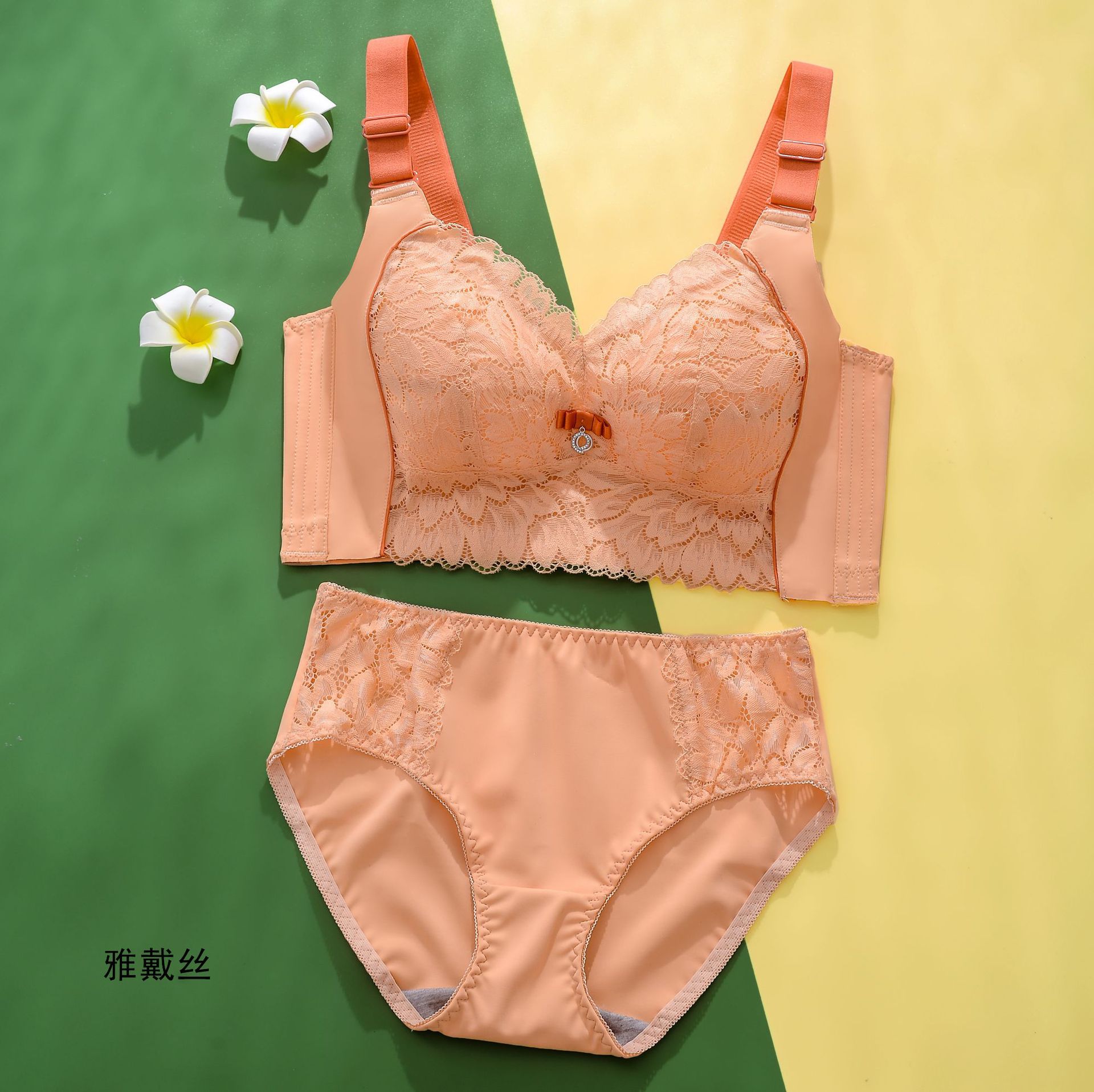 주황색 노란색
