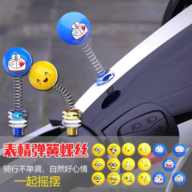 Применимо Маверикс ub Чудо Корова N8 Зеркало заднего вида