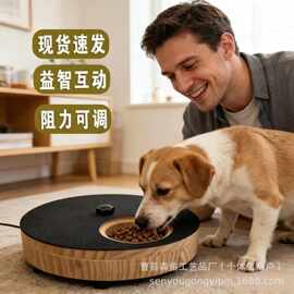 跨境新款木质狗爪板圆形狗狗可旋转漏食器带磨爪垫宠物指甲锉板