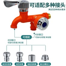 ����ϴ�C����һˮ���^ϴ���ϰѳض๦��ͨ���pˮ�N���p��ˮ���^