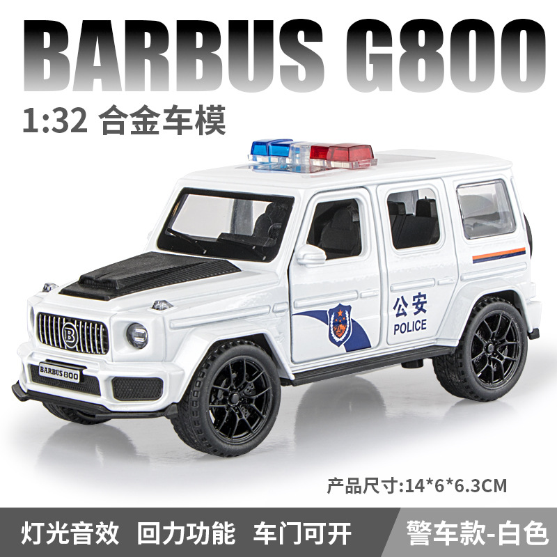1:32 coche de policía modelo coche de juguete para niños aleación música ligera Tire hacia atrás seis Puerta Abierta coche de policía juguete