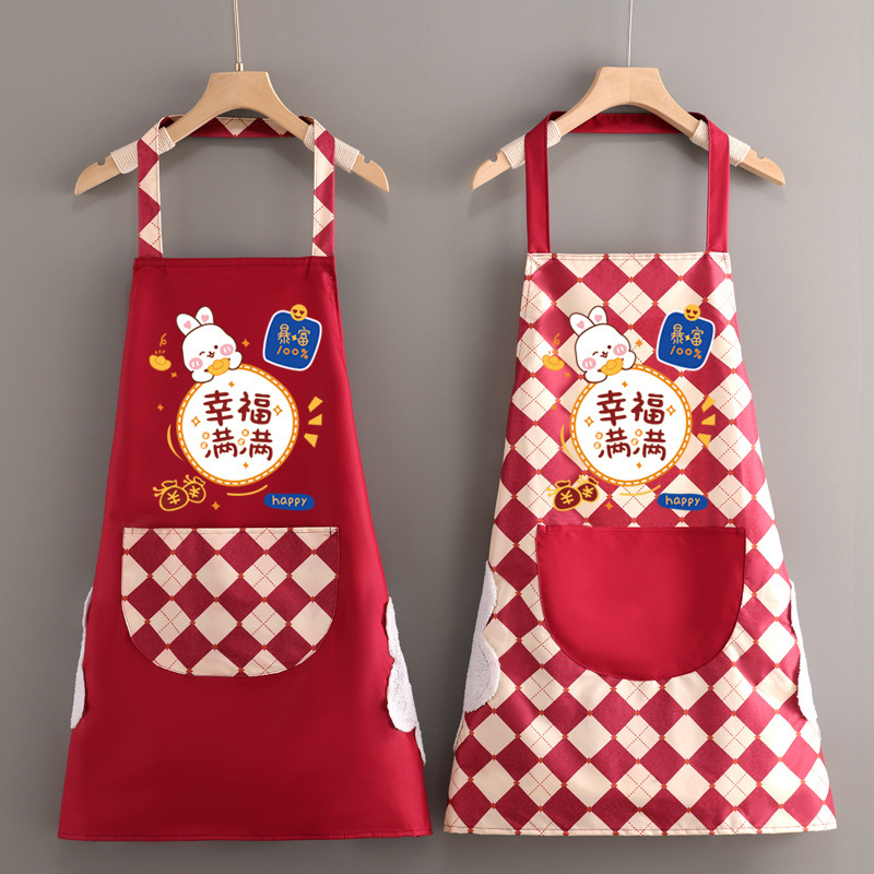家用厨房红色围裙防水防油新款女时尚网红围腰做饭餐饮工作服印字