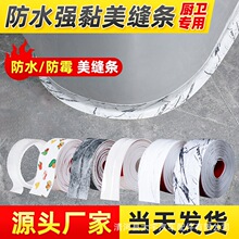 �N����ù��ˮ�N �l���g�RͰ���p�N ������߅�ǿp϶�N��ճ���_��