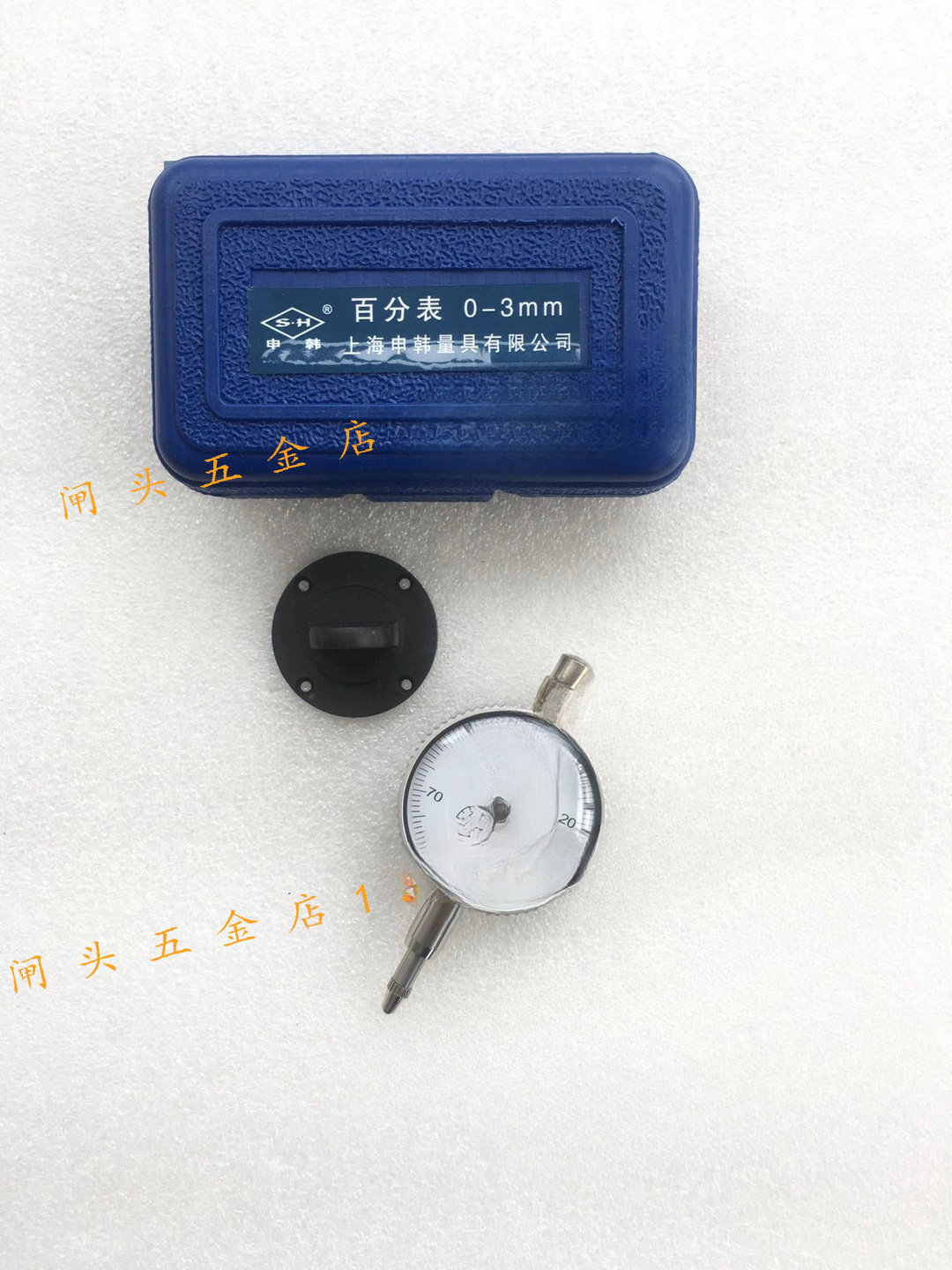 上海申韩百分表0-3/5/10/20/30/50千分表0-1指示表