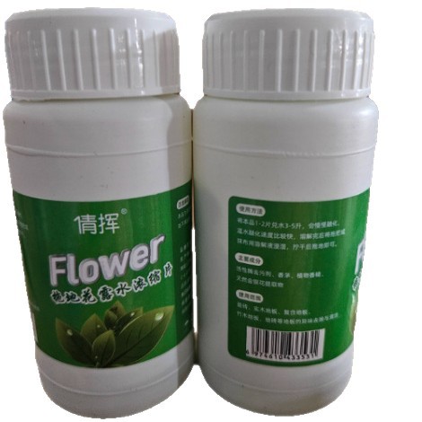 Tabletas Efervescentes Limpiadoras de Pisos, Limpiador con Fragancia Floral para el Hogar