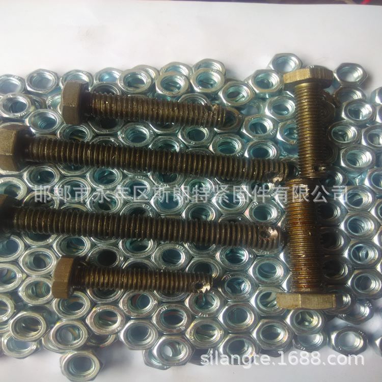 DL /T 764 ˨ ˨BS 1768 ˨ ˨ ˿