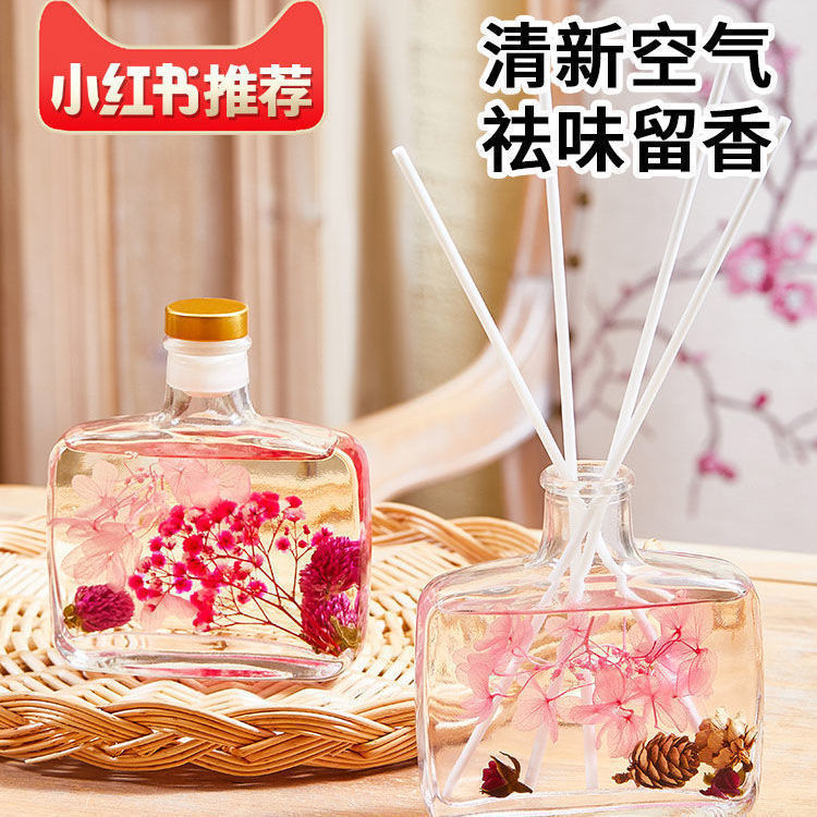 Preserved Flower Fireless Aromatherapy Home Indoor Long-Lasting Fragrance Bedroom Room Perfume Toilet Bathroom Fragrance Deodorization