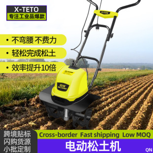 Electric Tiller, Micro Tiller, Soil Turning Machine, Plowing Machine, Household Digging Machine, Trenching Rotary Tiller, Digging and Turning Soil Electric