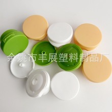 厂家供应T24/410大头磨砂平顶蝶盖 24mm哑面蝴蝶翻盖 伊卡璐翻盖