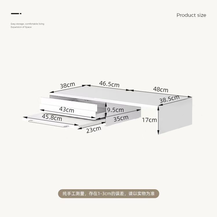 서랍 풀아웃형 + 접이식 보드 [화이트]