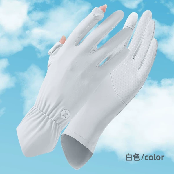 X-sama-White