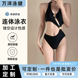 加工定制连体泳装女高级感新款黑色性感高腰镂空辣妹温泉游泳竞速