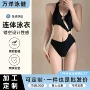 游泳定制镂空高腰泳装
