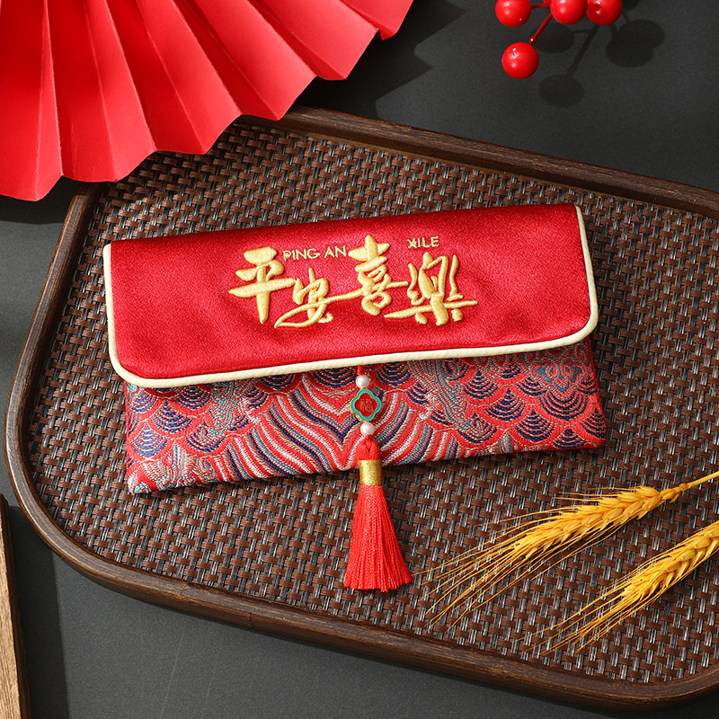 马年马上有钱红包袋