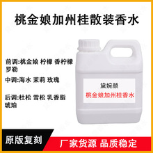 ɢ�b��ˮ���l��ˮС�ӌ�����ˮ�羳�����ҽ���o���������u��ˮ