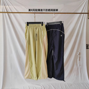 26�ļ��¿���R�L�����p���ٸɷ������ѝ����͸���\�����eѝŮ