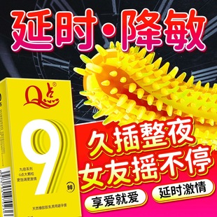 Q�c�s�����B����ִ��w���ӕr�������������̰�ȫ�����t��Ʒ��byt