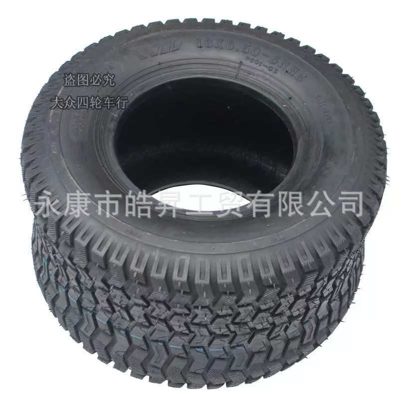 DIY Four-Wheel Electric Beach Kart Motorcycle Parts 13X 6.5-6inch Lawn Vacuum Tire Hub