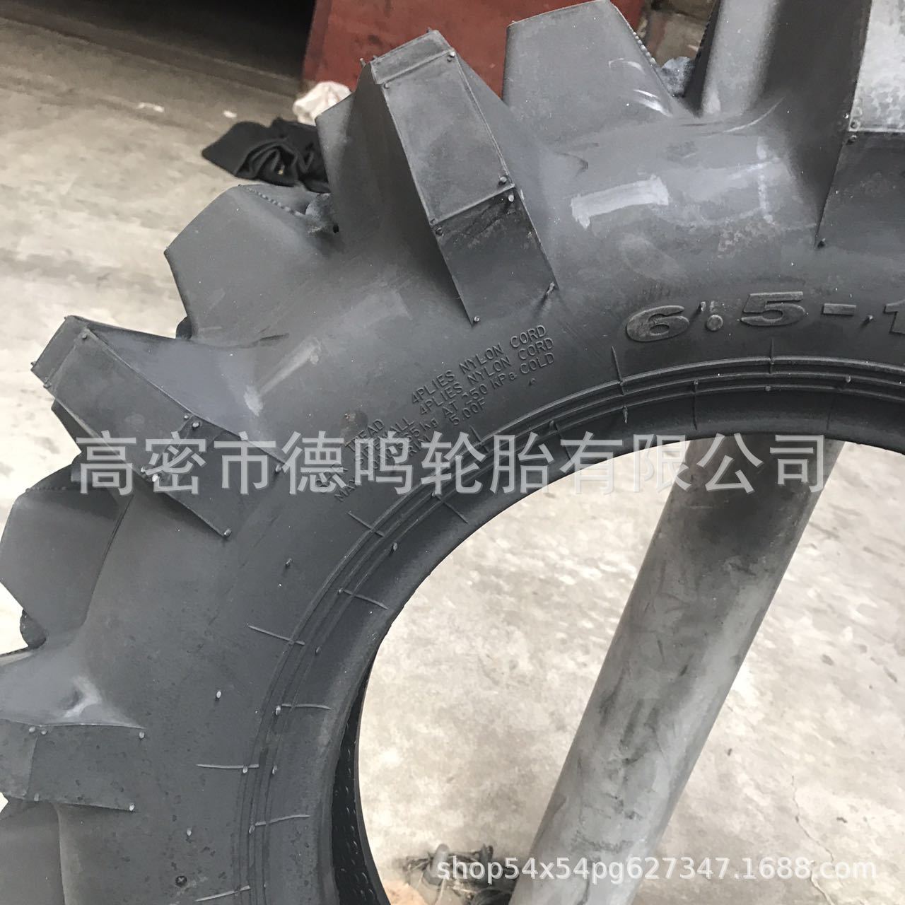 6.50-16 maquinaria agrícola tractor neumático arrozal alta flor engrosamiento