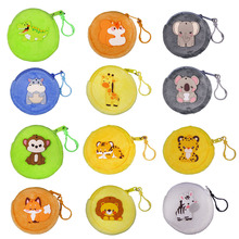 ͨAëqXɐیWӲŰ耳װyC