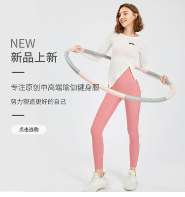 詳情頁推薦品-拷貝_01