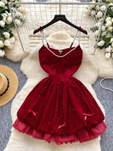 �Շ��мtɫ�s��ȹ���ﶬ���´�����������W��ƴ�ӽz�q�����B��ȹ