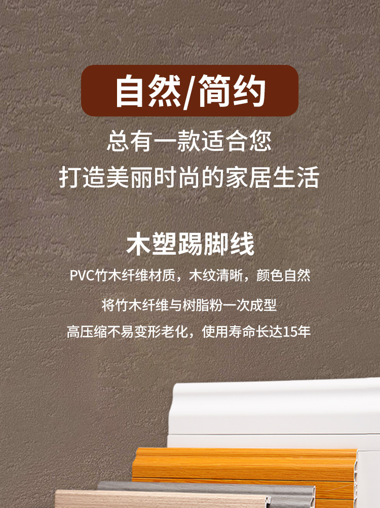 详情页_01