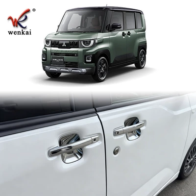 Suitable for Mitsubishi 25-26 Delica Mini Modified Outer Door Bowl Electroplated Decorative Frame Patch Protective Cover (Portal Wrist) - electroplated-mirror