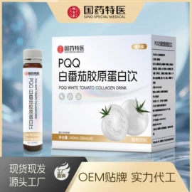 代用/养生茶;速溶咖啡;其他冲调饮品