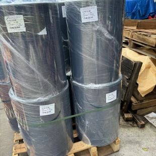 New Transparent PET Coil Plastic Transparent PET Coil PET Coil Plastic Board Dongguan Source Manufacturer
