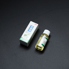 皇家医用蓖麻油美容护肤蓖麻子油发皇家蓖麻油小瓶20ml