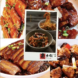 方便料理包类;熟食/即食菜;半成品菜