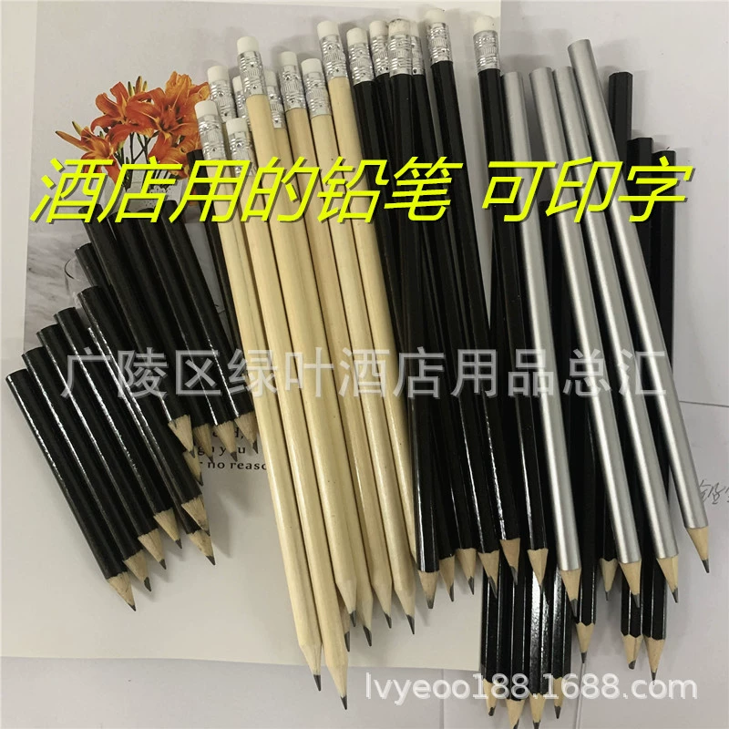 Гостиничный карандаш рекламная ручка hb может печатать логотипы