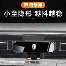 vB70S NAT X40 T77 T99 B50܇d֙C֧T55bT33