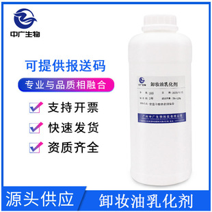 ����ж�y���黯��430V ���ƜغͲ��֌� �沿�坍���yƷԭ��1KG