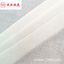 ȫ���������θ��Ứ���Ϲ��縴��Ůװͯװ��������ȹ����SS18091
