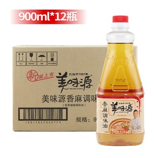 �V�|��ζԴ�����{ζ��900ml*12ƿʳ��ֲ���{���͏V�|���]