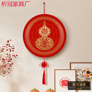 �����ڼҾߏS���帣�R�T2026���긣�֒�����w�¾ӿ͏d���P�T�첼