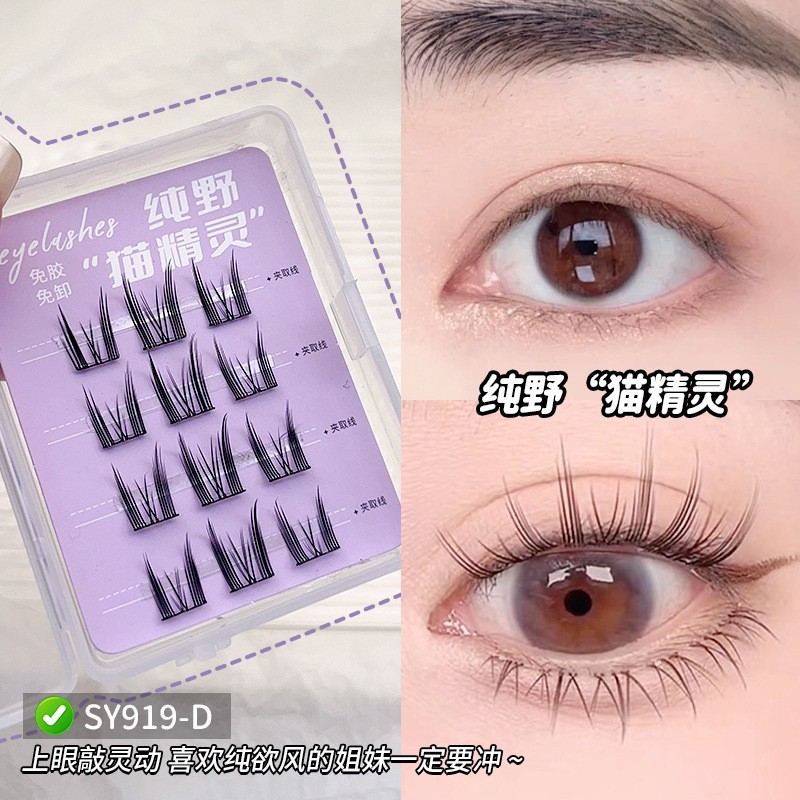 Lamela estilo caliente diablo pestañas postizas pelo de hadas naturales pestañas inferiores injerto segmentado pestañas postizas al por mayor