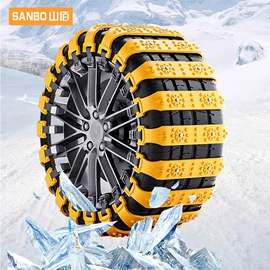 车用吸尘器;车载充气泵;汽车清洁工具