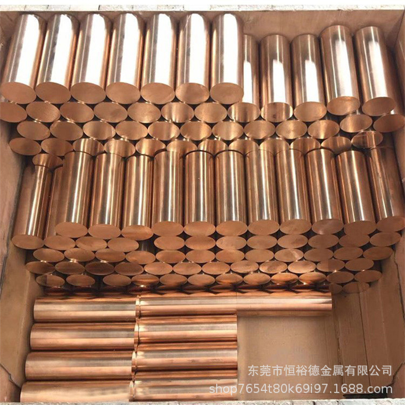 现货直销C17510铍铜棒BeA-10C铍铜带BeCuR11铍镍铜BeA-10C铍铜板