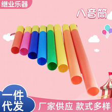 ���ϰ�����Ͳ8��Ͳ�W����̾߃�ͯ��̘�����������Ͳ������ִ�