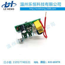 数显温控器水暖毯电热毯数显调节线路板 ，数字温控器