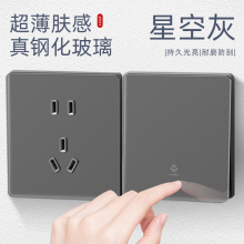 H늹ɫ䓻_P86͠ڼһ_p