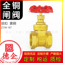 ȫ�~�ݼy�l�y �Ƚz���y�T Z11W-16T ��ĥ�͸��������S�~ ���S�J�C