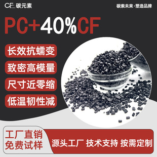 PC̼�w�S40%���������������տs��ģ�����I���d�������ע��ԭ��