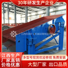 �����p����ӺY1854�� ����ʯ���B�����Y���O�� ���l��Ӽ�����