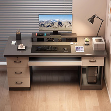 电脑桌台式简约办公桌椅家用书桌书架带抽屉写字桌卧室轻奢小桌子