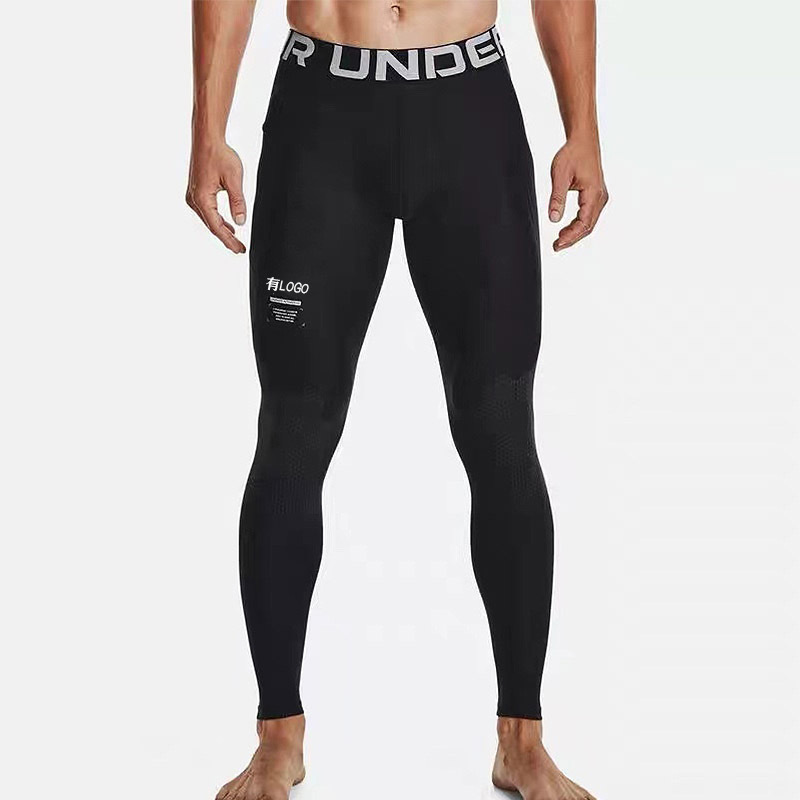 Pro Tights Men's Basketball Running Fitness Track and Field Training Sports Elastic Quick-Drying Slim Leg Compression Pants