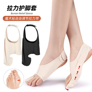 �{�������o�_��Ĵָ�ⷭ���_ֺ�C������ҹ��Ь�_ֺ������Ĵָ��